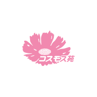 残暑お見舞い申し上げます🐰